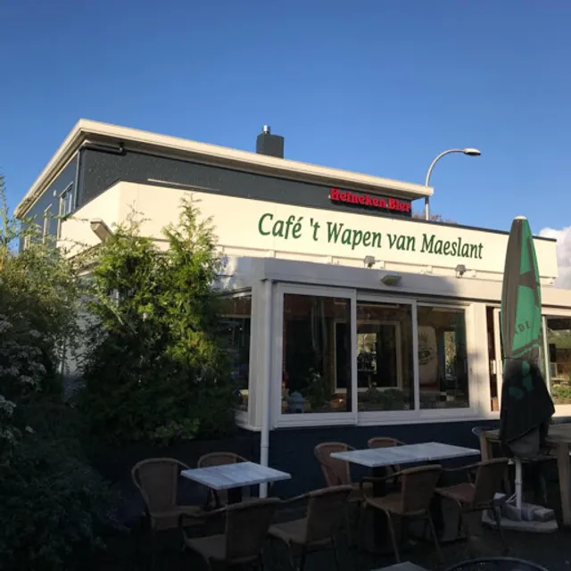 't Wapen van Maeslant