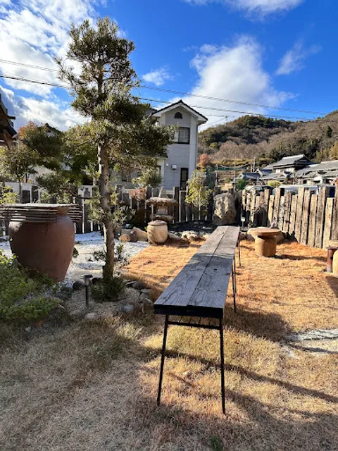 Maholova（マホロバ）