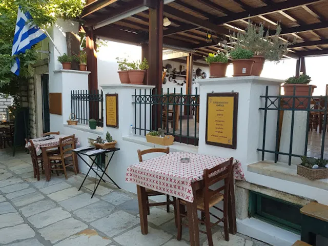 Platanos Tavern Apeiranthos