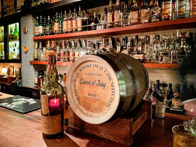 ザ・バーワタナベ