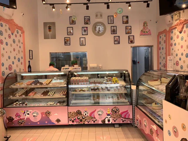Munch Bakery‎