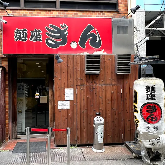 place image
