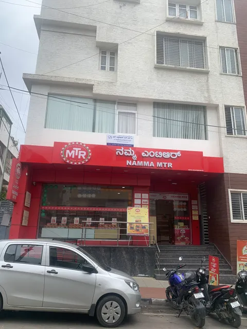 Namma MTR