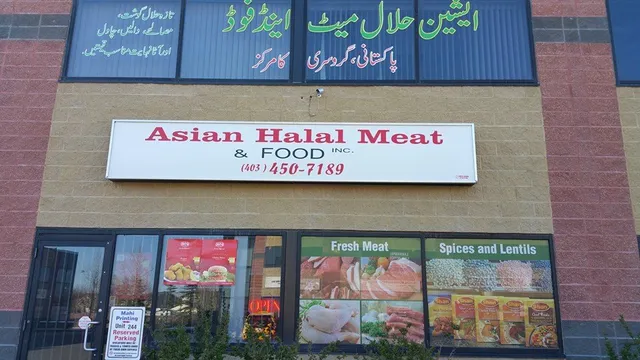 ASIAN HALAL MEAT & FOOD INC