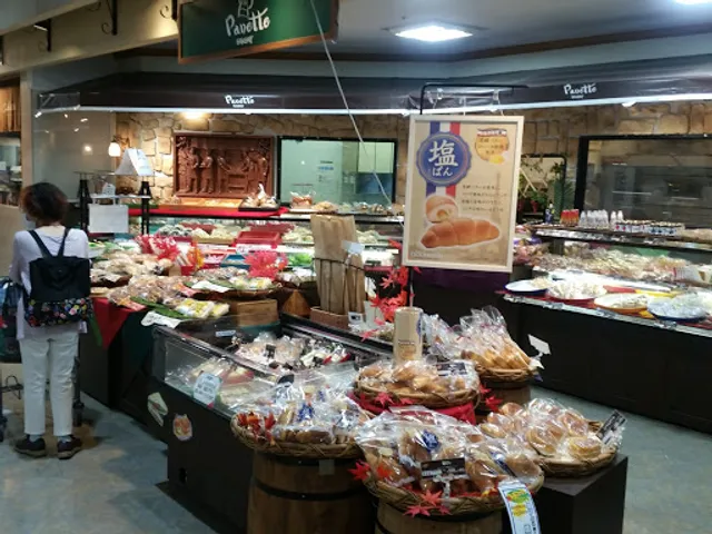 パネッテ フジグラン松山店