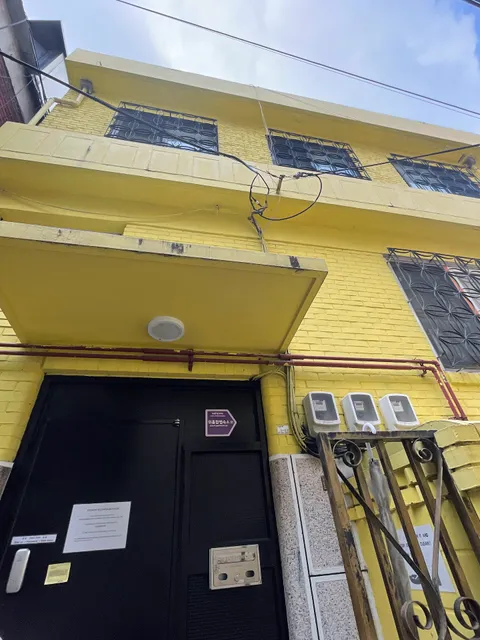 Itaewon Yellow Guesthouse