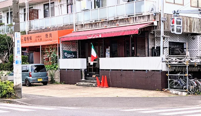 Trattoria Santa Teresa