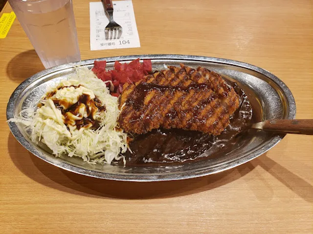 Go Go Curry Kanda Station South Exit Shop