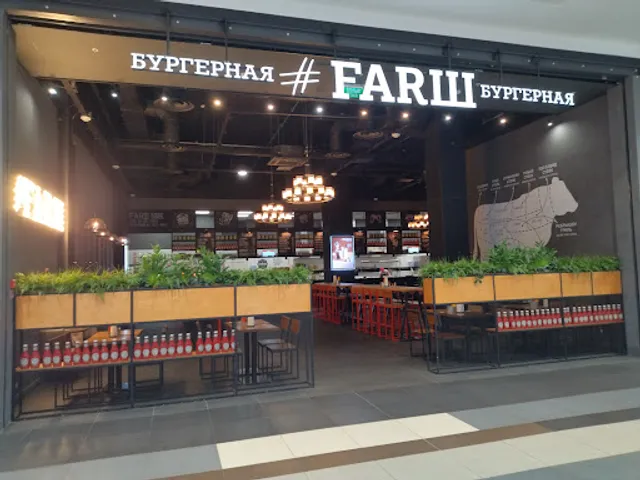#FARШ