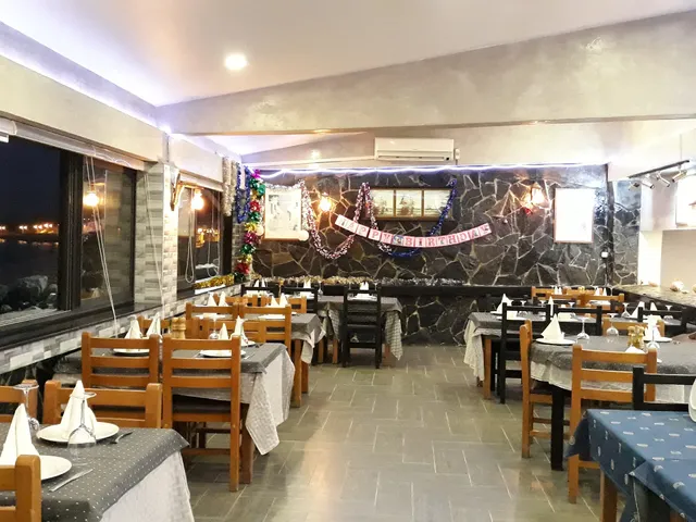 Restaurant El Bahri