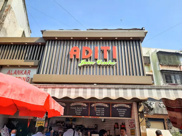Aditi Juice Center
