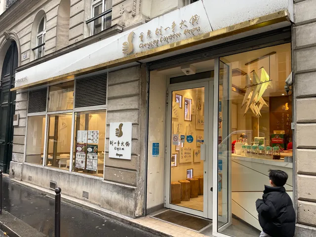 Liuyishou Hotpot Paris