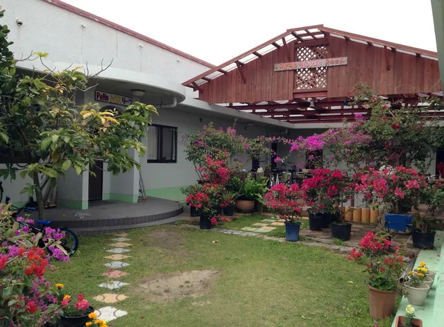 Pension Patio House Reef