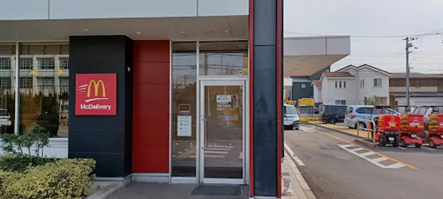 McDonald's Ibaraki Masago