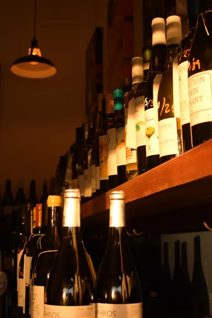 Høst Wine Bar