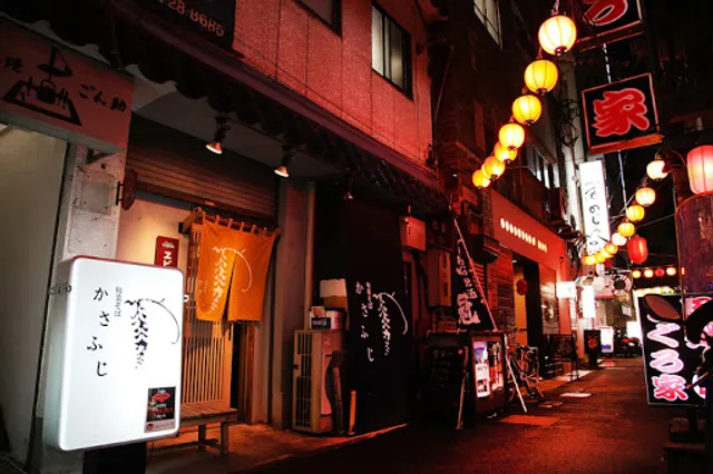 Shunsaisoba Kasafuji