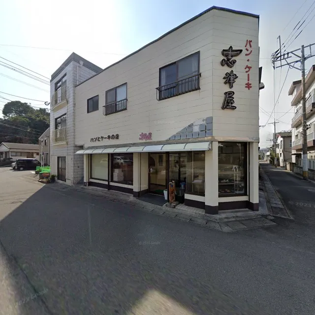 Shizuya Dessert Shop