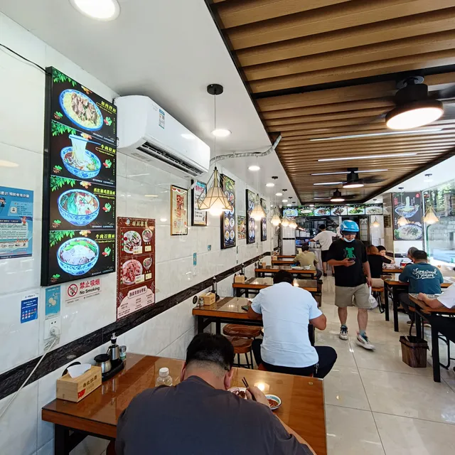 Northwest Stretched Noodles