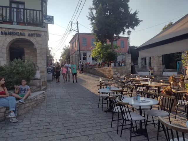 Nikos Pizza Restaurant