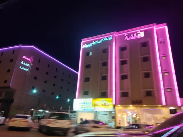 Al Bustan suites hotel