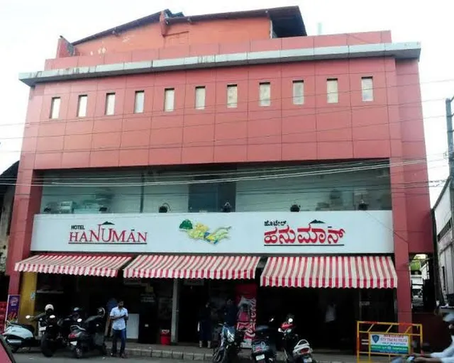 Collection O Hanuman