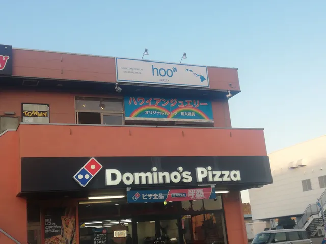 ハワイアンジュエリー honoluna(hoo 成田)