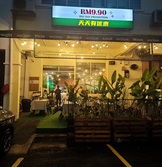 Big Big Cup Steakhouse Signature - Kepong 大大杯西餐扒座 (Formerly known as Beer House Kepong)