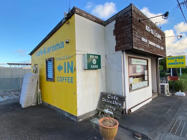 Koya Cafe