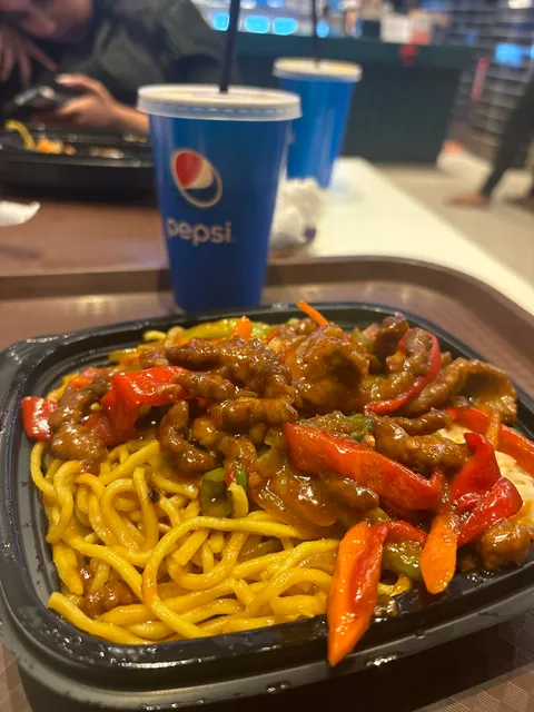 Canton | كانتون