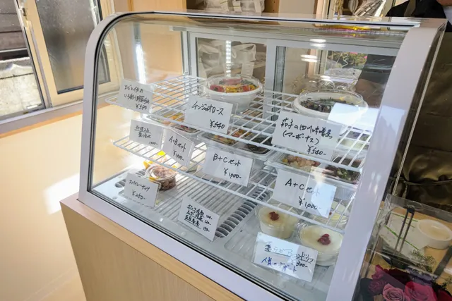 テイクアウト専門店「四川料理の店 Chusen」