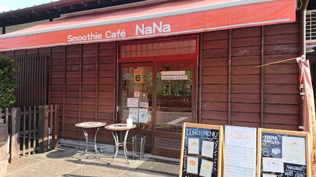 Smoothie Cafe 菜菜