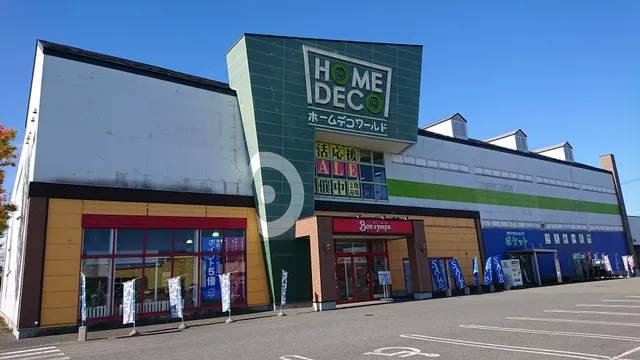 Home Deco Mashima Tsuruoka