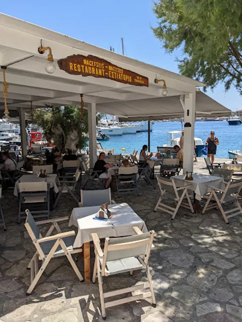 Magefseis Restaurant-Taverna