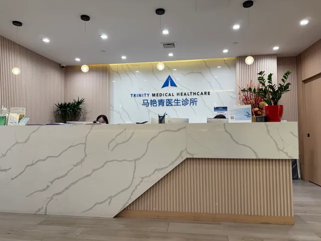 Dr. Yanqing Ma, MD, PhD