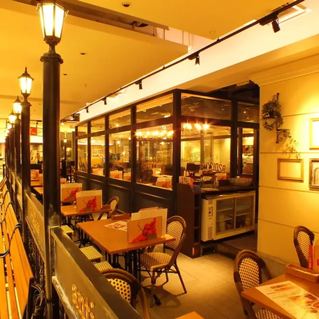 Capricciosa - LINKS Umeda