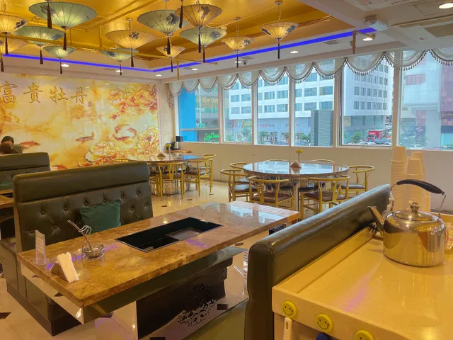 Qian Zhou Hot Pot Restaurant 乾洲火锅饭店