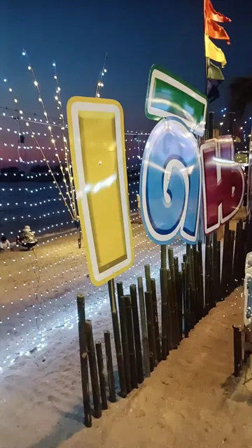 Ban Amphur Pool Villa บ้านอำเภอ พูลวิลล่า