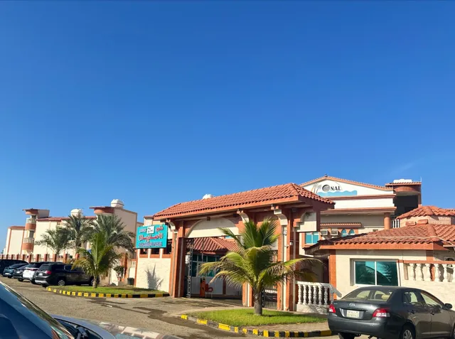 أصداء البحر