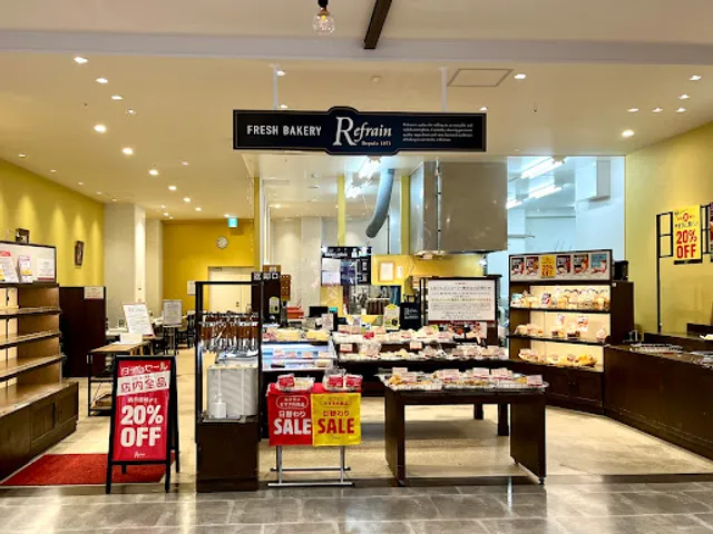 ルフラン 藤井寺店