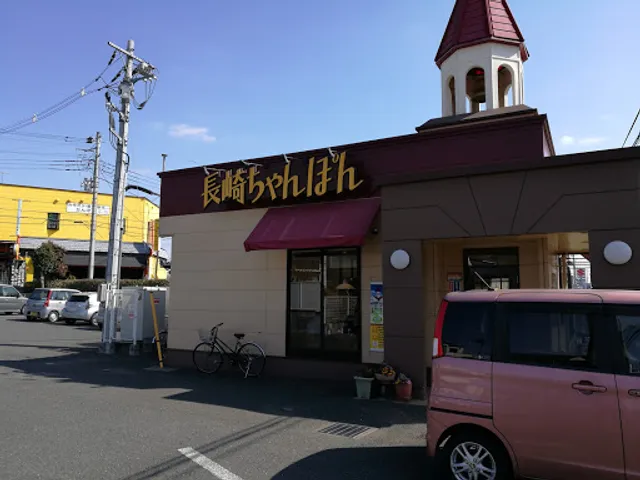 Ringer Hut Kawagoe Toyodai-mae Store