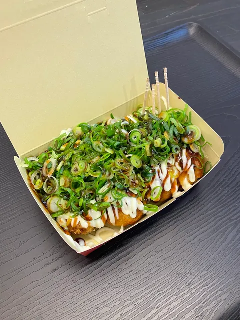 유후타코 타코야끼 가게