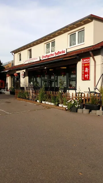 China Restaurant Bambus