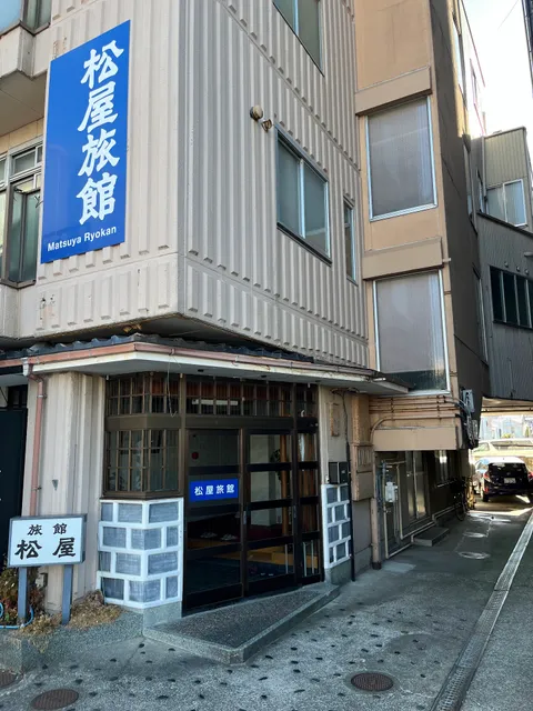 Matsuya Ryokan