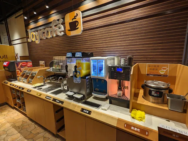 Joyfull Tucheng ASE WeMall Branch