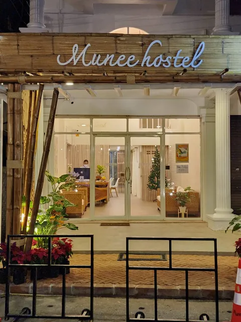 Munee Hostel Chiangmai - มุนี โฮสเทล เชียงใหม่