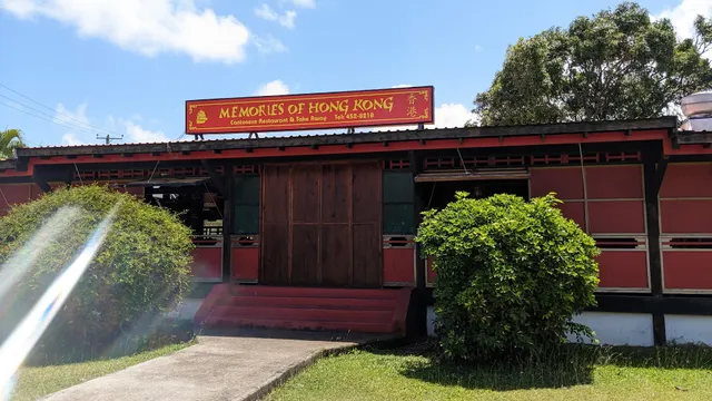 Memories of Hong Kong