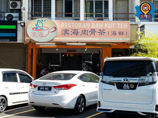 滨海肉骨茶 Klang Coast Seafood Bak Kut Teh