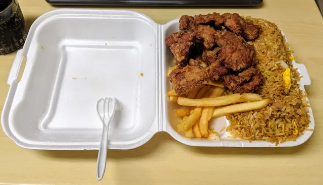 Chinamerica Chinese Food