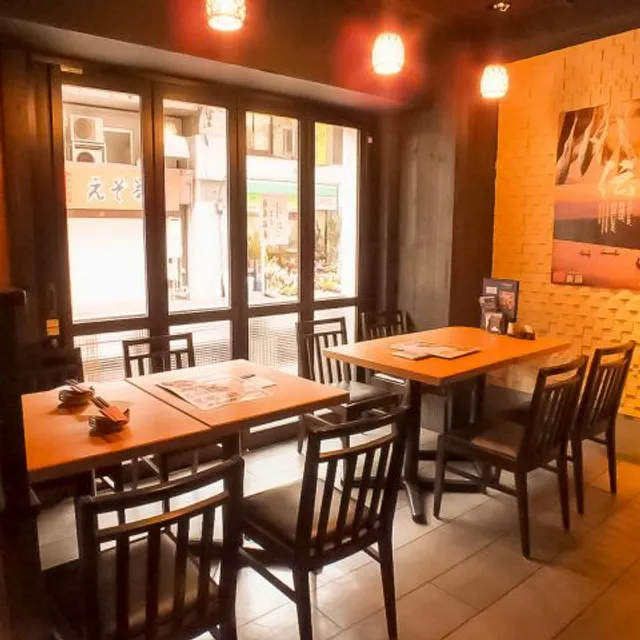 Niigata Sado Ryotsuko-chokuso Tofuro Okachimachi