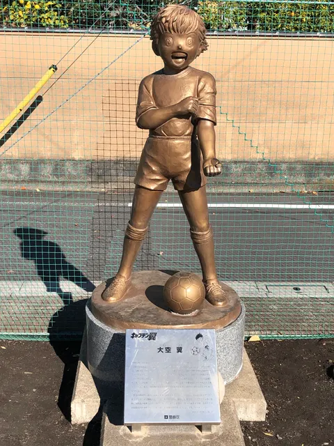 Captain Tsubasa Ozora Statue